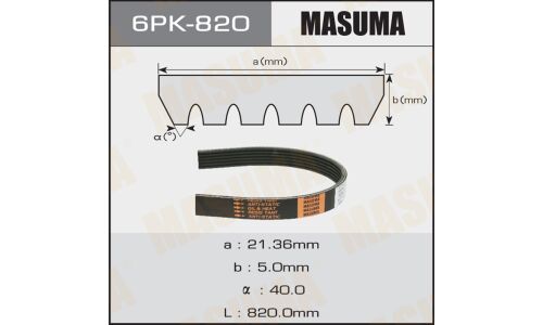 Ремень ручейковый Masuma 6PK- 820