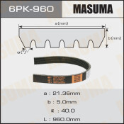 Ремень ручейковый Masuma 6PK- 960