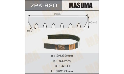 Ремень ручейковый MASUMA 7PK- 920