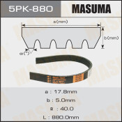 Ремень ручейковый Masuma 5PK- 880