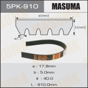 Ремень ручейковый Masuma 5PK- 910