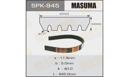 Ремень ручейковый "Masuma" 5PK- 945