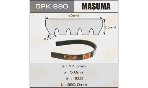 Ремень ручейковый MASUMA 5PK- 990