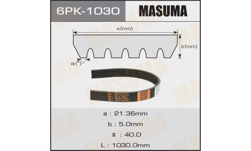 Ремень ручейковый Masuma 6PK-1030