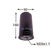 Фильтр масляный  C-521