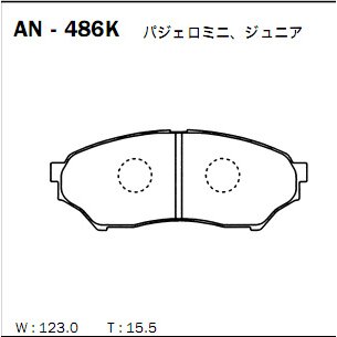 

Колодки тормозные Akebono дисковые, арт. AN-486K
