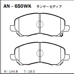 

Колодки тормозные Akebono дисковые, арт. AN-650WK