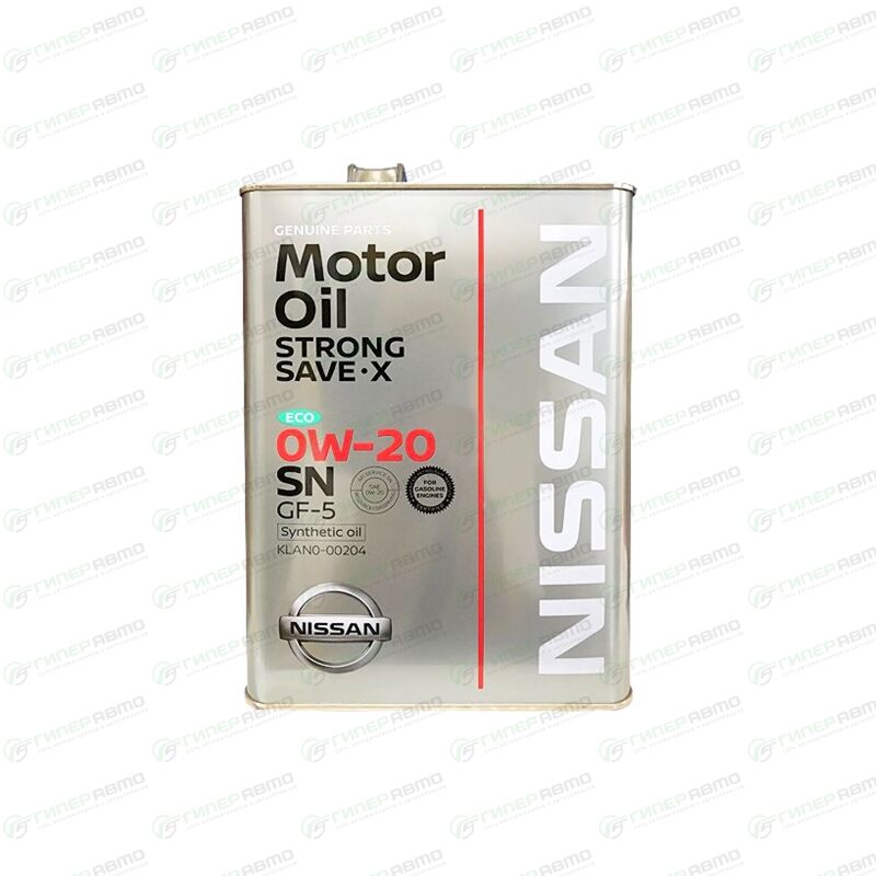 Nissan strong save x Nissan strong save x