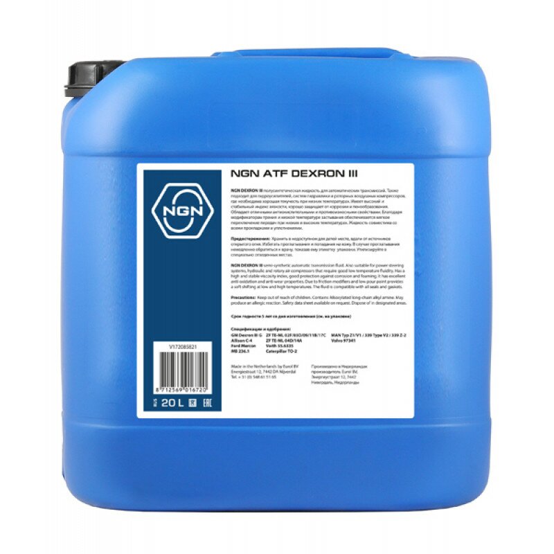 

Масло трансмиссионное NGN ATF DEXRON III полусинтетическое, 20л, арт. V172085821