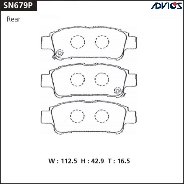 

Колодки тормозные ADVICS дисковые, арт. SN679P
