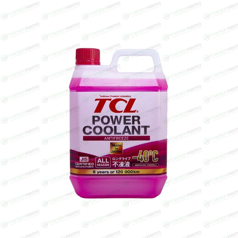 Антифриз tcl sllc