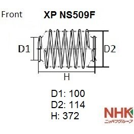 

Пружина подвески NHK XP, арт. XP NS509F