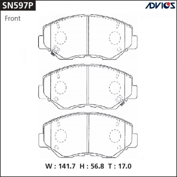 

Колодки тормозные ADVICS дисковые, арт. SN597P