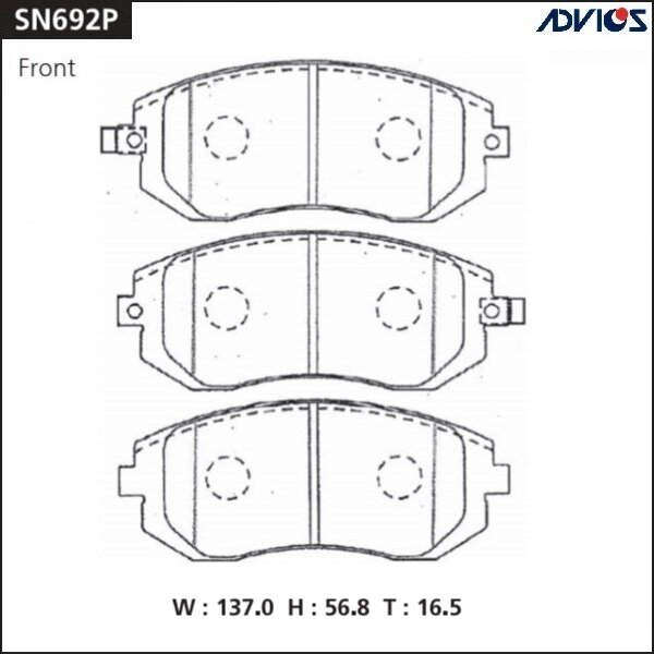 

Колодки тормозные ADVICS дисковые, арт. SN692P