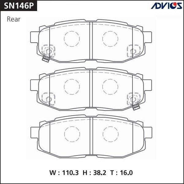 

Колодки тормозные ADVICS дисковые, арт. SN146P