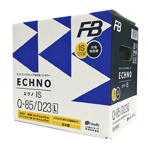 

Аккумулятор FB ECHNO IS Q-85/85D23L, 61Ач, CCA 560A, обслуживаемый, для Stop-Start систем