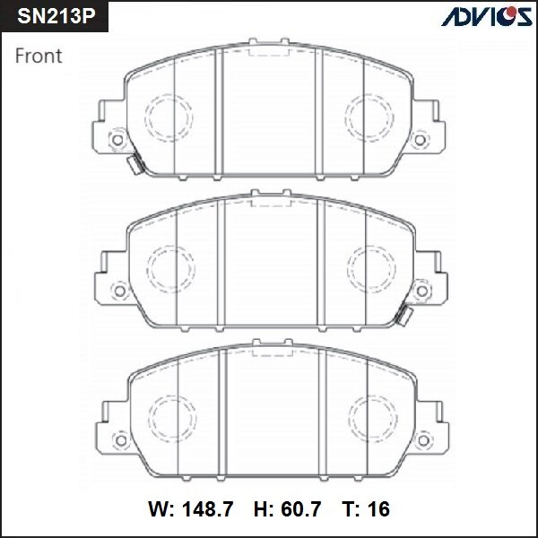 

Колодки тормозные ADVICS дисковые, арт. SN213P