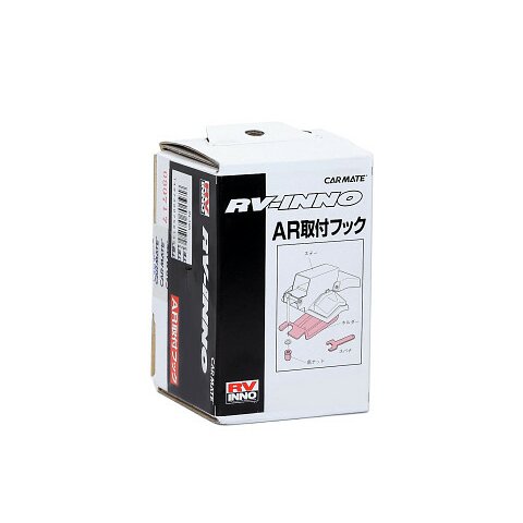 

Скобы держатели для креплений INMR MR104