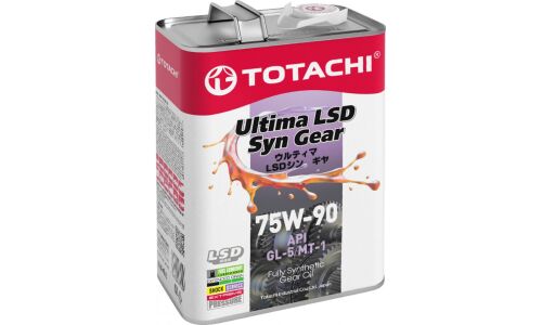 Масло трансмиссионное Totachi Ultima LSD Syn-Gear 75w90, синтетическое, API GL-5/MT-1, для МКПП, мостов и дифференциалов повышенного трения, 4л, арт. G3301