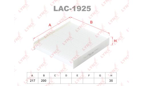 Фильтр салонный LYNXauto, арт. LAC-1925