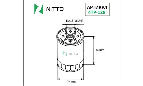 NITTO 4TP-128. Купить фильтр масляный nitto c-117, арт. 4tp-128 по ...