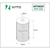 Фильтр масляный Nitto O-117, арт. 4TP-132 Фильтр масляный Nitto O-117, арт. 4TP-132