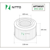 Фильтр воздушный Nitto A-147, арт. 4TD-1013