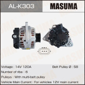 Генератор MASUMA, HYUNDAI / G4NA (14V/120A)