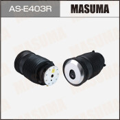 Пневмобаллон MASUMA MERCEDES-BENZ E 250 16- REAR RH