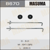 Стяжка крепления аккумулятора Masuma, длина 200мм, 2 шт, арт. B670