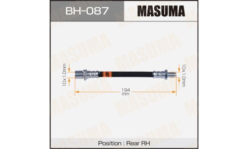 Шланг тормозной Masuma T- /rear/ Crown #S131/3/5,14# Out
