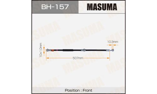 Шланг тормозной Masuma N- /front/ Prairie M12, Avenir W11 LH