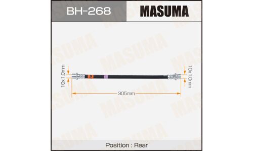 Шланг тормозной Masuma для Toyota Corolla, задний, арт. bh-268
