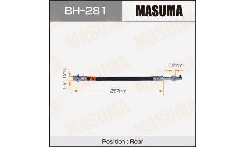 Шланг тормозной Masuma для Toyota Corolla, задний, арт. bh-281