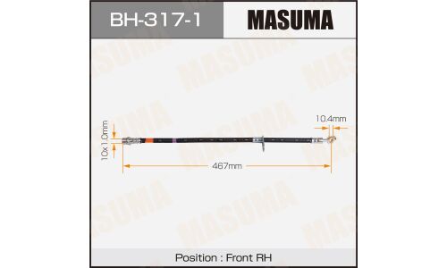 Шланг тормозной Masuma для Toyota Corolla, передний, правый, арт. bh-317-1