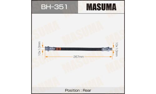 Шланг тормозной Masuma для Mitsubishi Diamante, задний, арт. bh-351