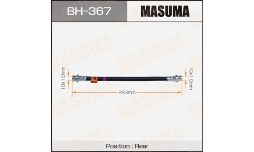 Шланг тормозной Masuma для Mitsubishi Mirage / Lancer, задний, арт. bh-367