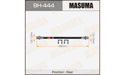 Шланг тормозной Masuma для Honda Civic / Integra / CR-V / Capa / Logo / Domani, задний, арт. bh-444