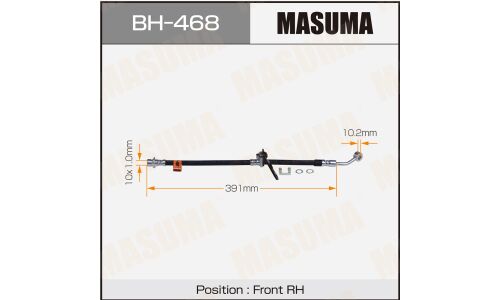 Шланг тормозной Masuma для Honda Civic Ferio / Domani / Partner, передний, правый, арт. bh-468