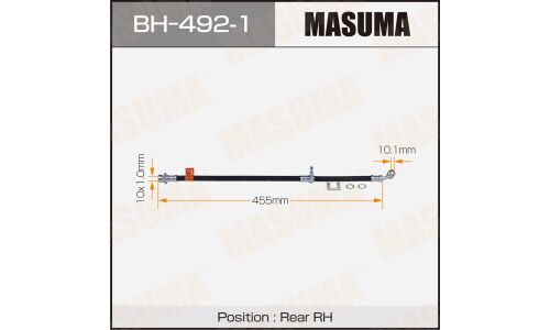 Шланг тормозной Masuma для Honda Accord / Torneo, задний, правый, арт. bh-492-1