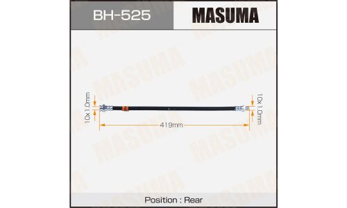 Шланг тормозной Masuma N- /rear/ Terrano WD21 Central
