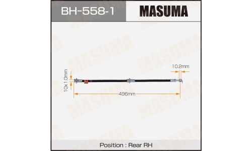 Шланг тормозной Masuma N-  /rear/  X-Trail N30, Primera P12 RH