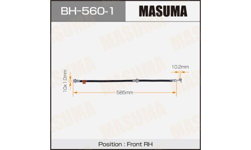 Шланг тормозной Masuma для Nissan Cube / Tiida, передний, правый, арт. bh-560-1
