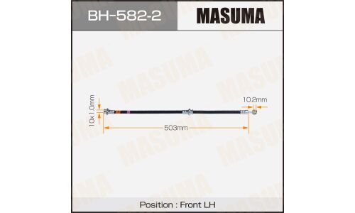 Шланг тормозной Masuma, передний, арт. BH-582-2