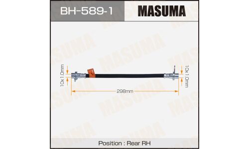 Шланг тормозной Masuma для Mitsubishi Outlander, задний, арт. BH-589-1