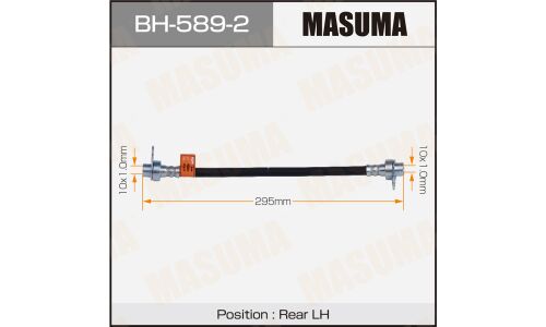 Шланг тормозной Masuma для Mitsubishi Outlander, задний, арт. BH-589-2