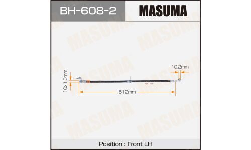 Шланг тормозной Masuma для Honda Fit / Insight, передний, левый, арт. BH-608-2