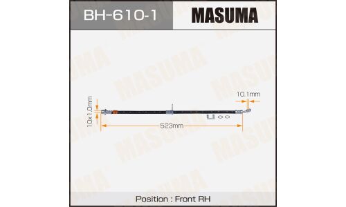 Шланг тормозной Masuma для Honda Civic, передний, правый, арт. BH-610-1