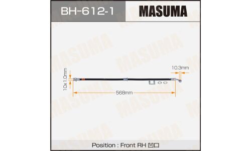 Шланг тормозной Masuma для Honda CR-V, передний, правый, арт. BH-612-1
