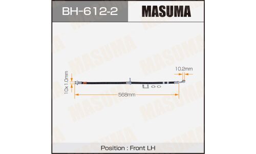Шланг тормозной Masuma для Honda CR-V, передний, левый, арт. BH-612-2